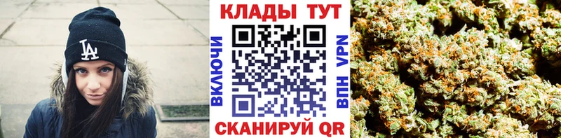 Купить Гашиш  Экстази  Мефедрон  A PVP  АМФ  Белый