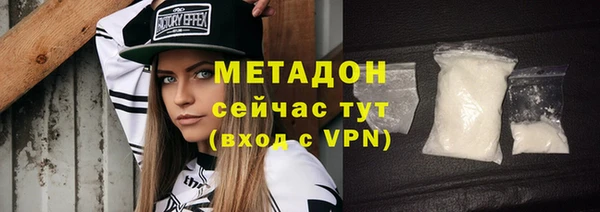 PSILOCYBIN Елизово