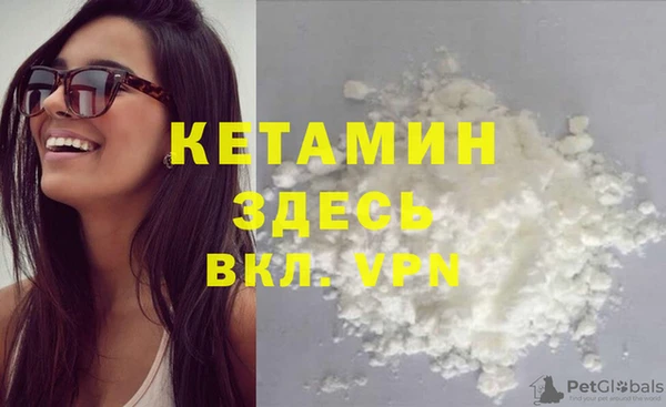 героин Ельня