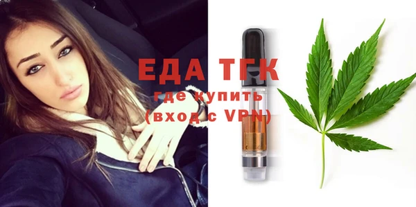 PSILOCYBIN Елизово
