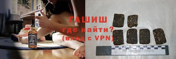 mdpv Заволжье