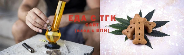 кокаин VHQ Краснотурьинск