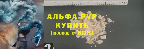 героин Ельня