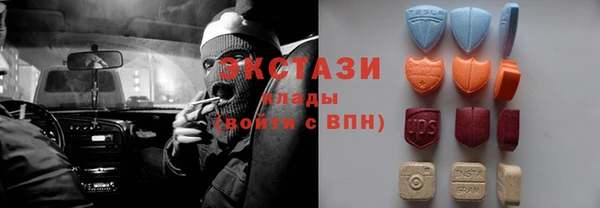 PSILOCYBIN Елизово