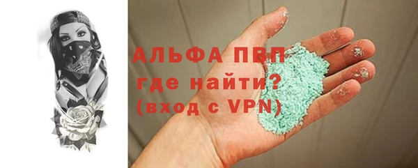 героин Ельня