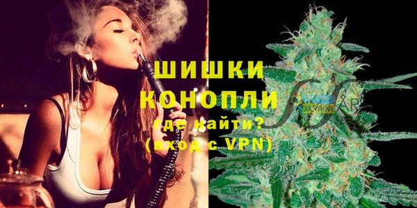 соль курить ск Елабуга