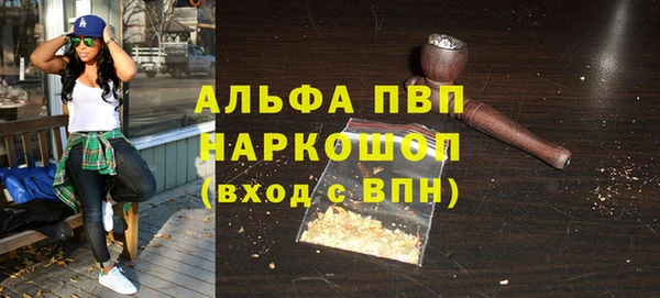 PSILOCYBIN Елизово