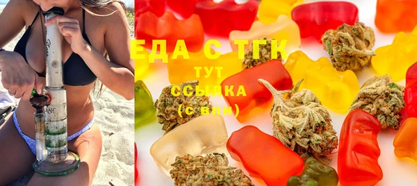соль курить ск Елабуга