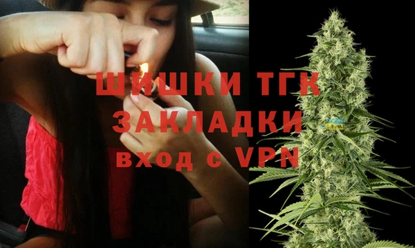 соль курить ск Елабуга