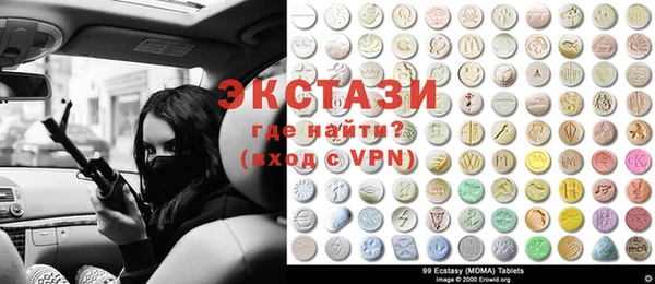 PSILOCYBIN Елизово
