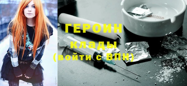 PSILOCYBIN Елизово