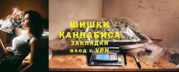 соль курить ск Заволжск