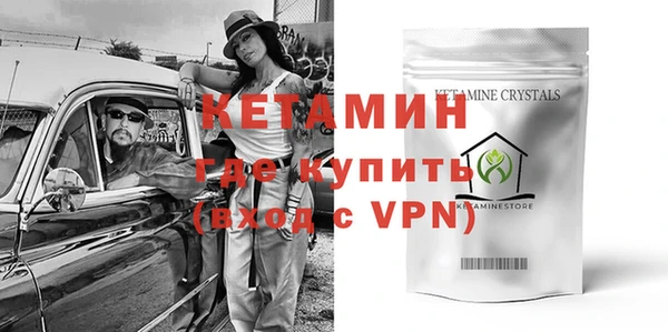 mdpv Заволжье