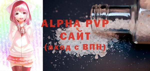 героин Ельня