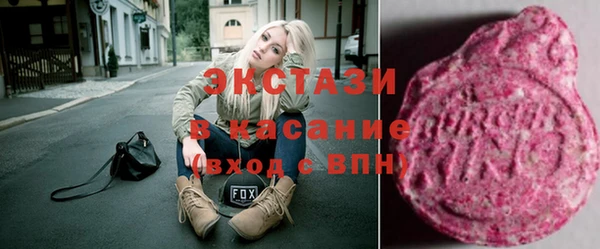 PSILOCYBIN Елизово