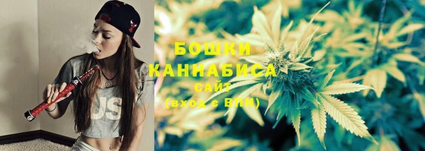 соль курить ск Елабуга