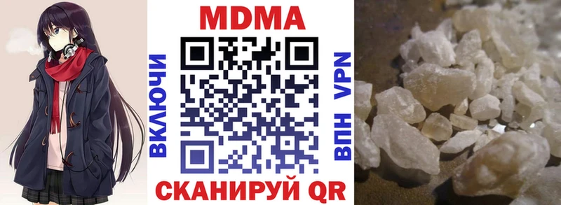 МДМА VHQ  Купить где  Белый 