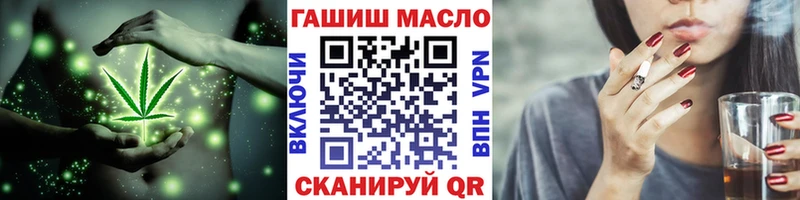 Купить где  Белый  ТГК жижа 